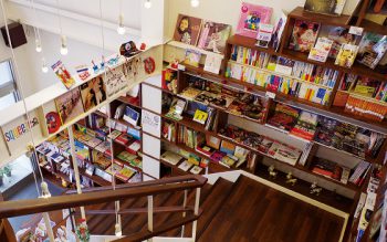 bookforest01